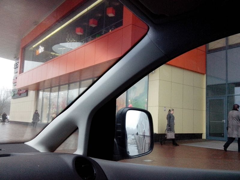 Відправлення посилок поїздом або маршруткою в м. Суми